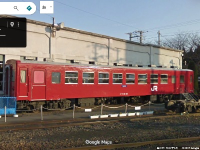 レッドトレイン