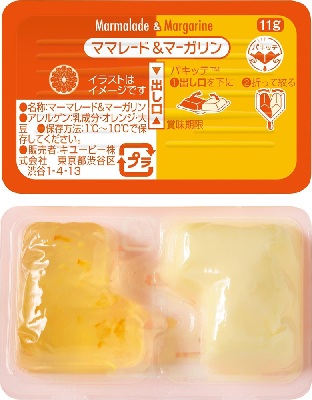 ディスペンパック